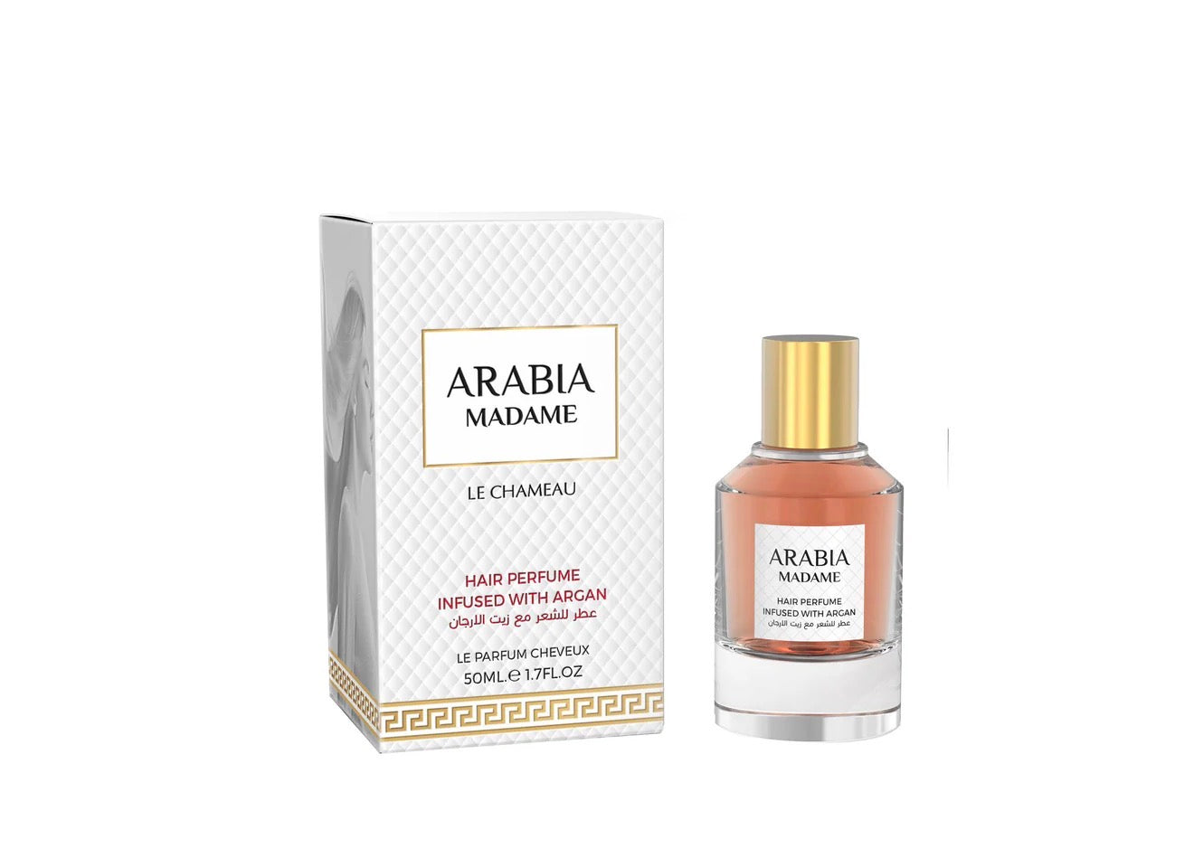 Arabia Madame Hair perfume infused with argan 1.7 oz