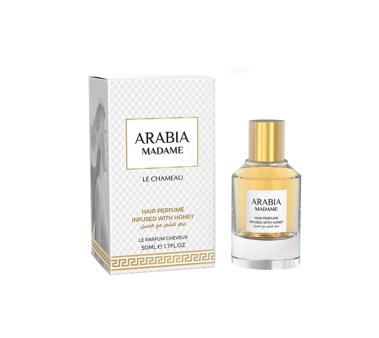 Arabia Madame Hair Perfume infused with Honey 1.7 oz